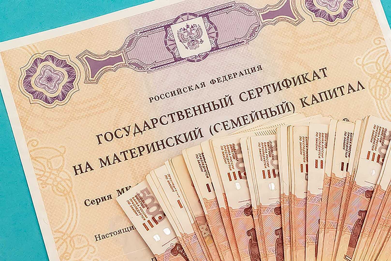 Несовершеннолетние собственники жилья Несовершеннолетние собственники жилья