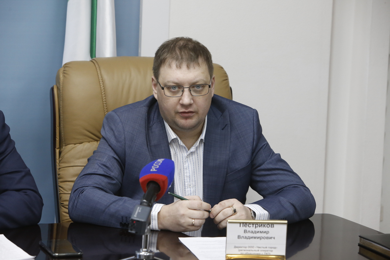 Ушел из жизни директор ООО «Чистый город» Владимир Пестриков Ушел из жизни директор ООО «Чистый город» Владимир Пестриков