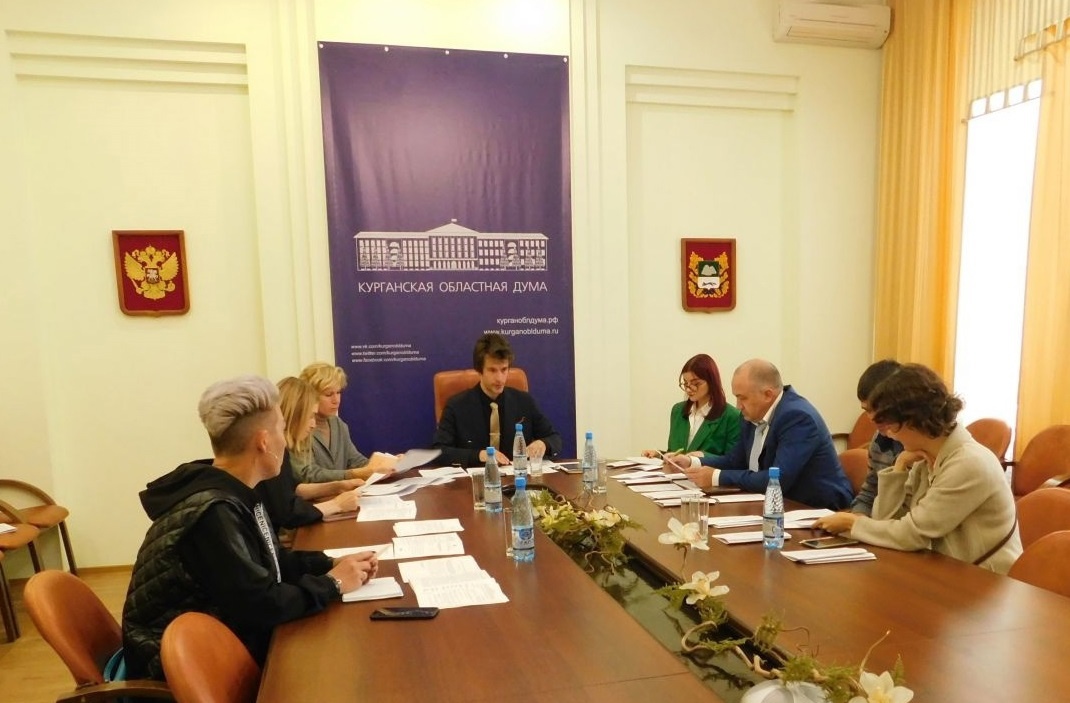 Наталья Фомина приняла участие в круглом столе по ESG-трансформации Наталья Фомина приняла участие в круглом столе по ESG-трансформации