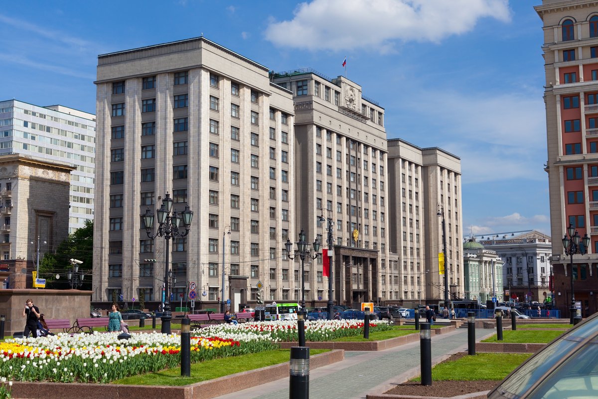 Госдума провела большое онлайн-совещание с региональными операторами Госдума провела большое онлайн-совещание с региональными операторами