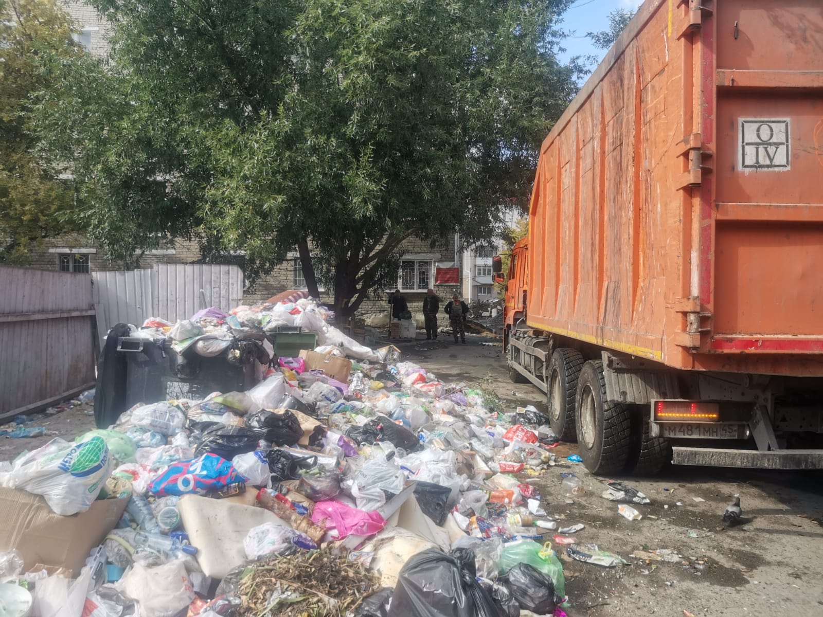 Ликвидировали локальную свалку по ул. Коли Мяготина в Кургане Ликвидировали локальную свалку по ул. Коли Мяготина в Кургане