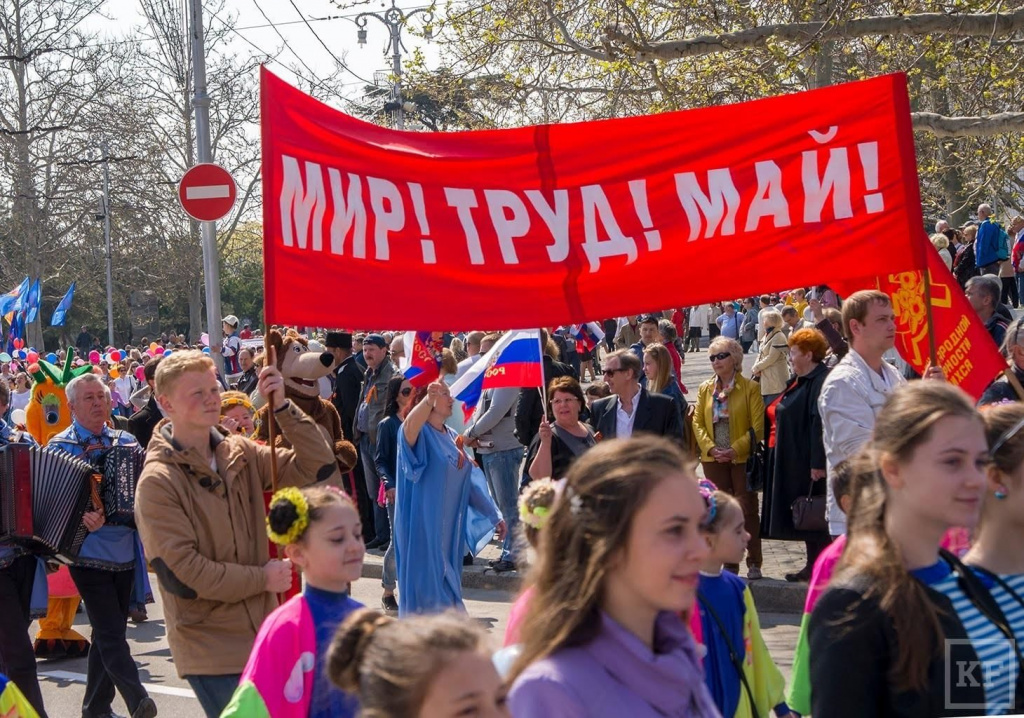Повышенная нагрузка на транспортировщика в майские выходные Повышенная нагрузка на транспортировщика в майские выходные