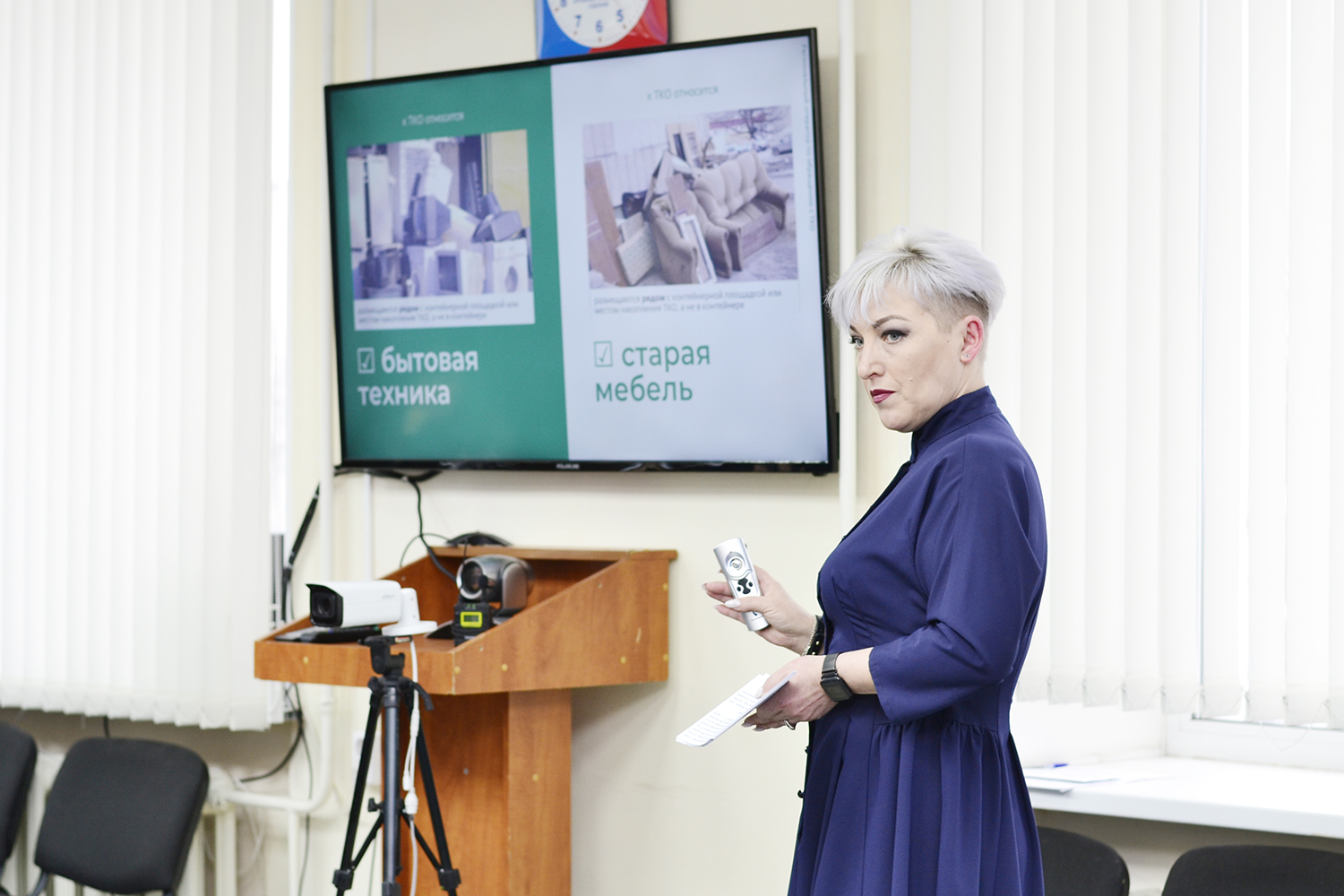 Наталья Фомина провела занятие в «Школе грамотного потребителя» Наталья Фомина провела занятие в «Школе грамотного потребителя»