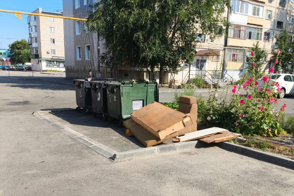 Крупногабаритные отходы Крупногабаритные отходы