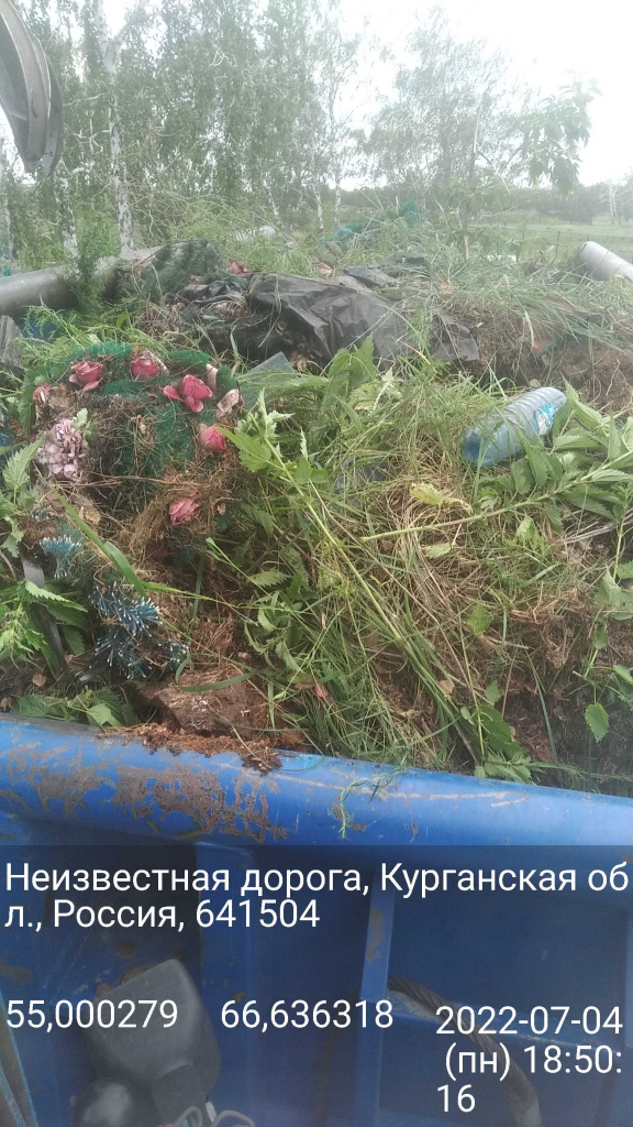 песьяноеПОСЛЕ1.jpg песьяноеПОСЛЕ1.jpg
