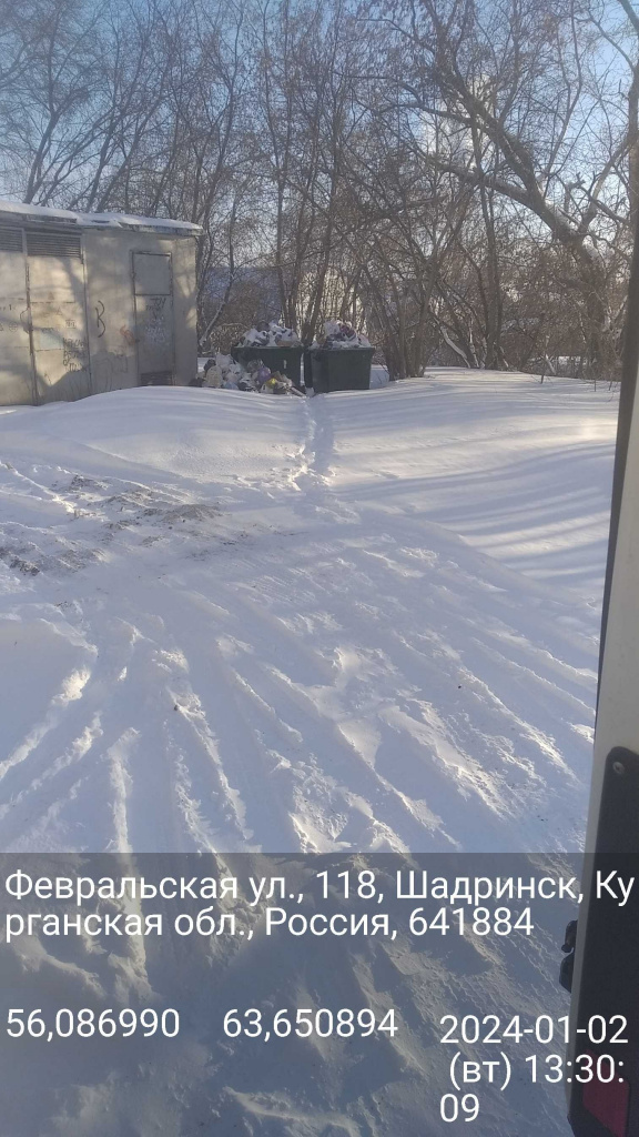 Шадринск, Февральская, 118 2024.01.02.jpg Шадринск, Февральская, 118 2024.01.02.jpg