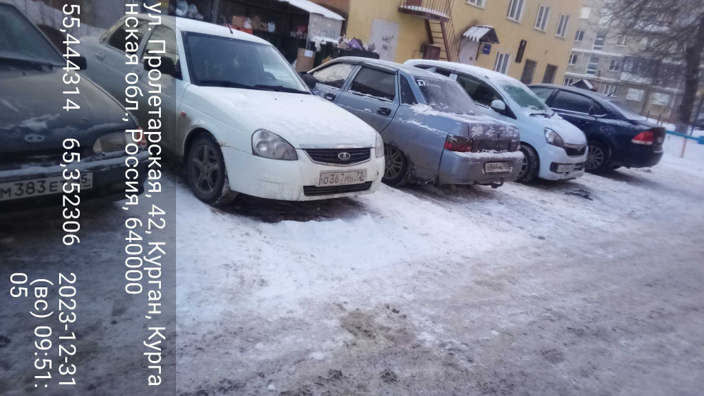 Пролетарская, 42 2023.12.31.jpg Пролетарская, 42 2023.12.31.jpg